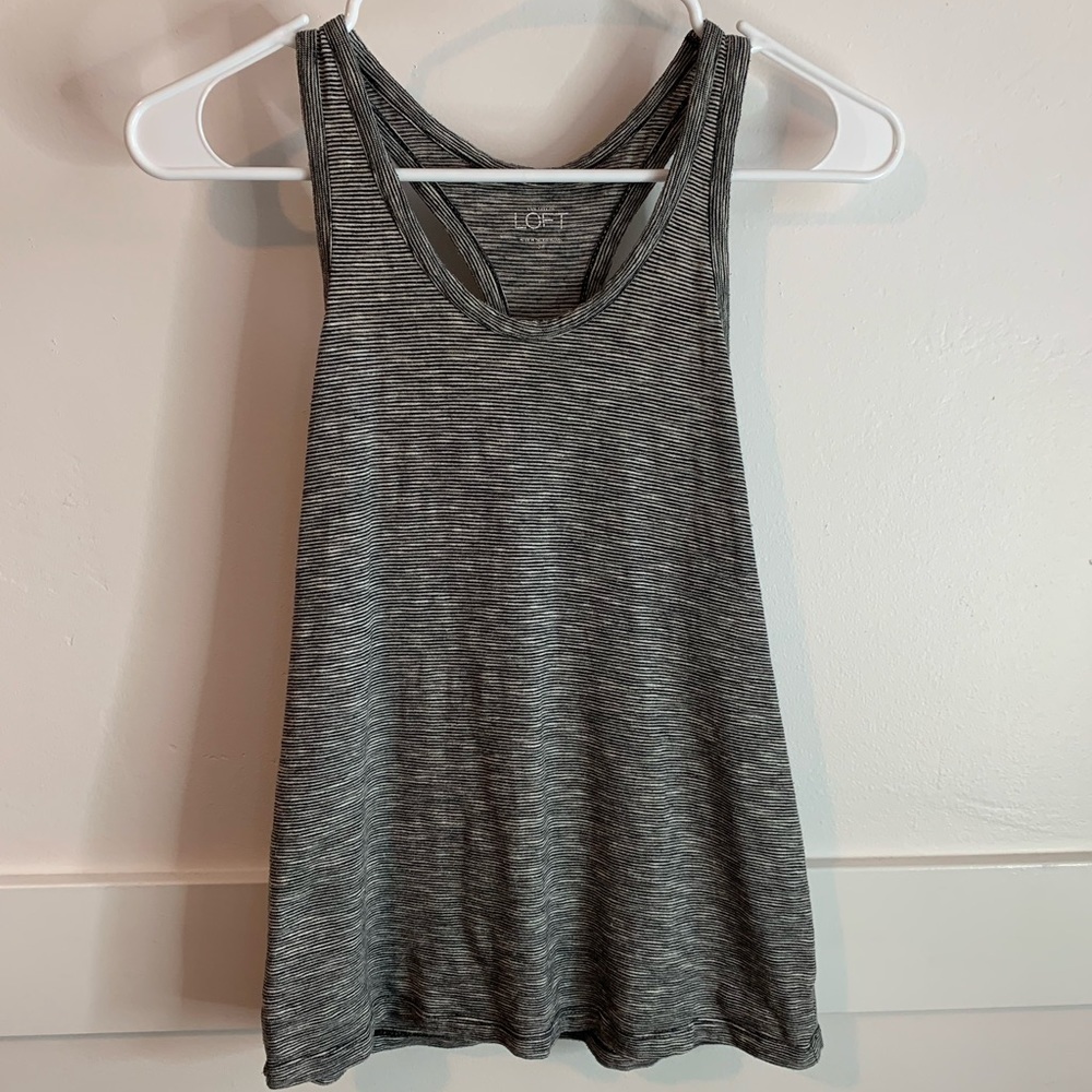Ann Taylor LOFT Gray Striped Tank Top